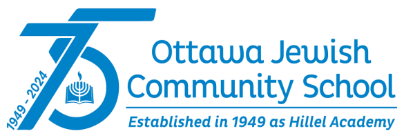 OJCS 75th Anniversary Logo OJCS 75th Anniversary Logo