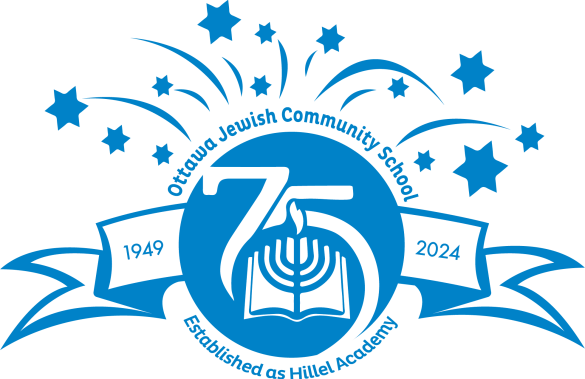 75th Ann Logo - Full
