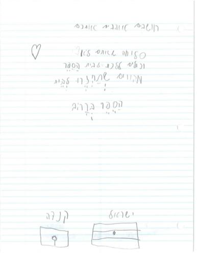 20181120101036818 Page 21