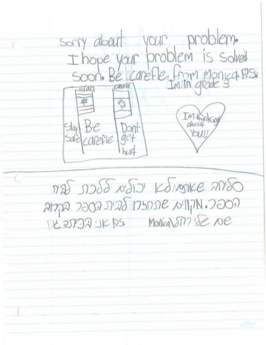 20181120101036818 Page 26
